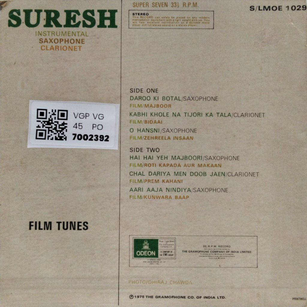 Suresh - Film Tunes (45-RPM)