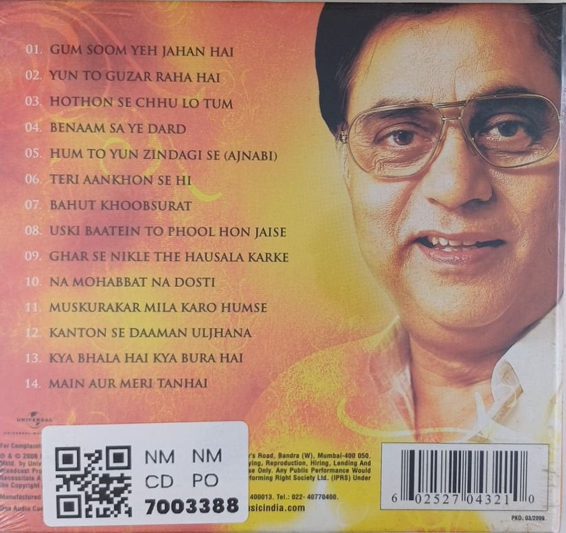 Jagjit Singh - Ravayaat (CD)