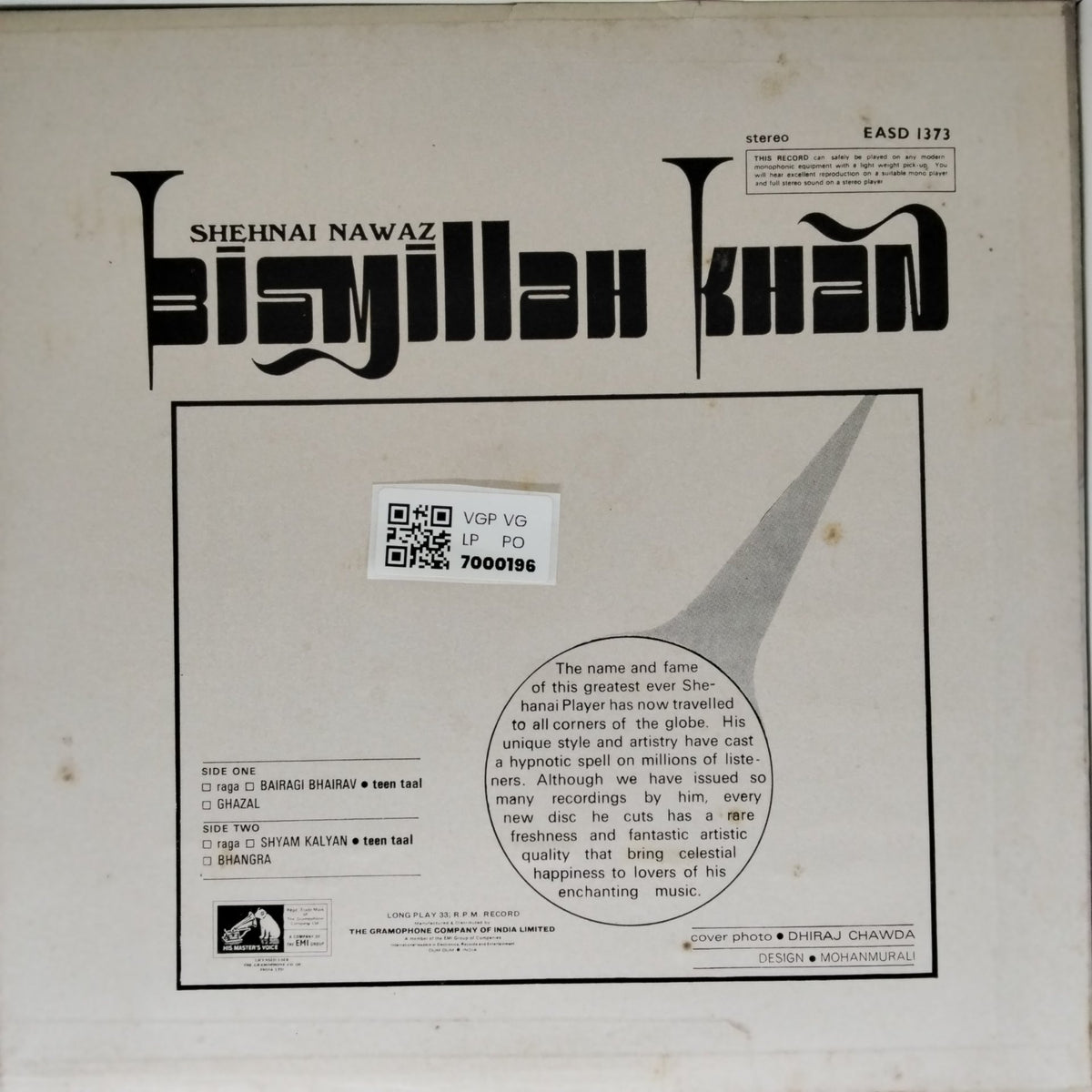 Bismillah Khan - Shehnai Nawaz (Vinyl)