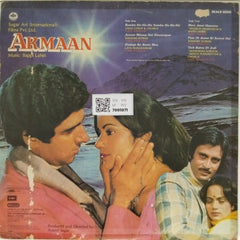 Bappi Lahiri - Armaan (Vinyl)