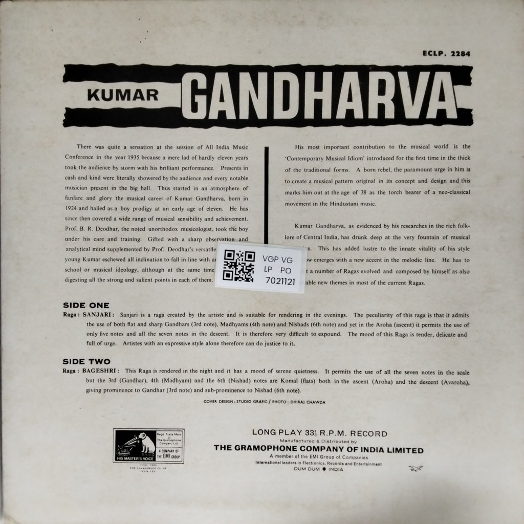 Kumar Gandharva - Gandharva (Vinyl)