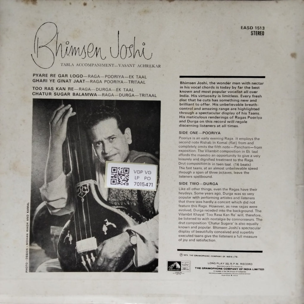 Bhimsen Joshi - Classical Vocal (Vinyl)