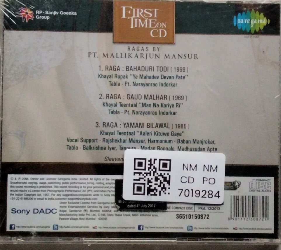 Pt. Mallikarjun Mansur - First Time On CD (CD)
