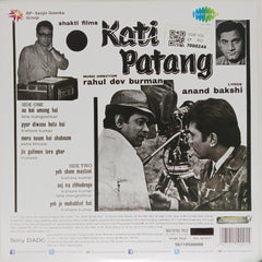 Rahul Dev Burman - Kati Patang (Vinyl)