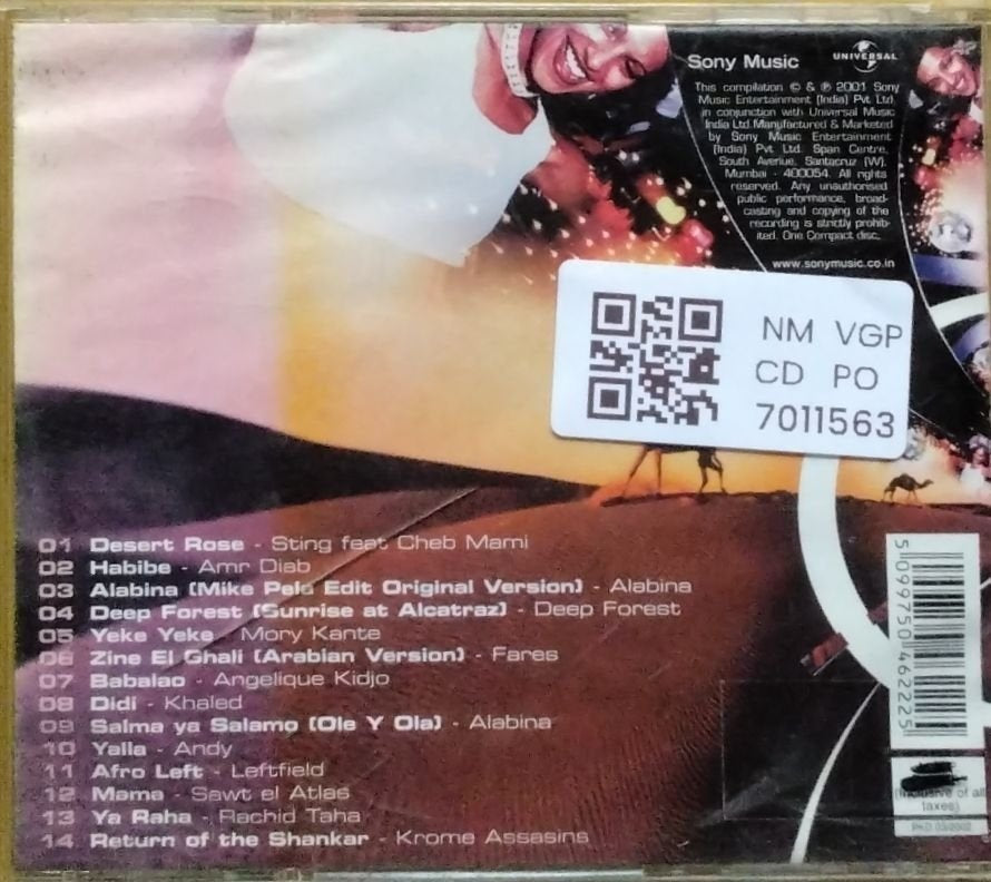 Various - Desert Groove (CD)