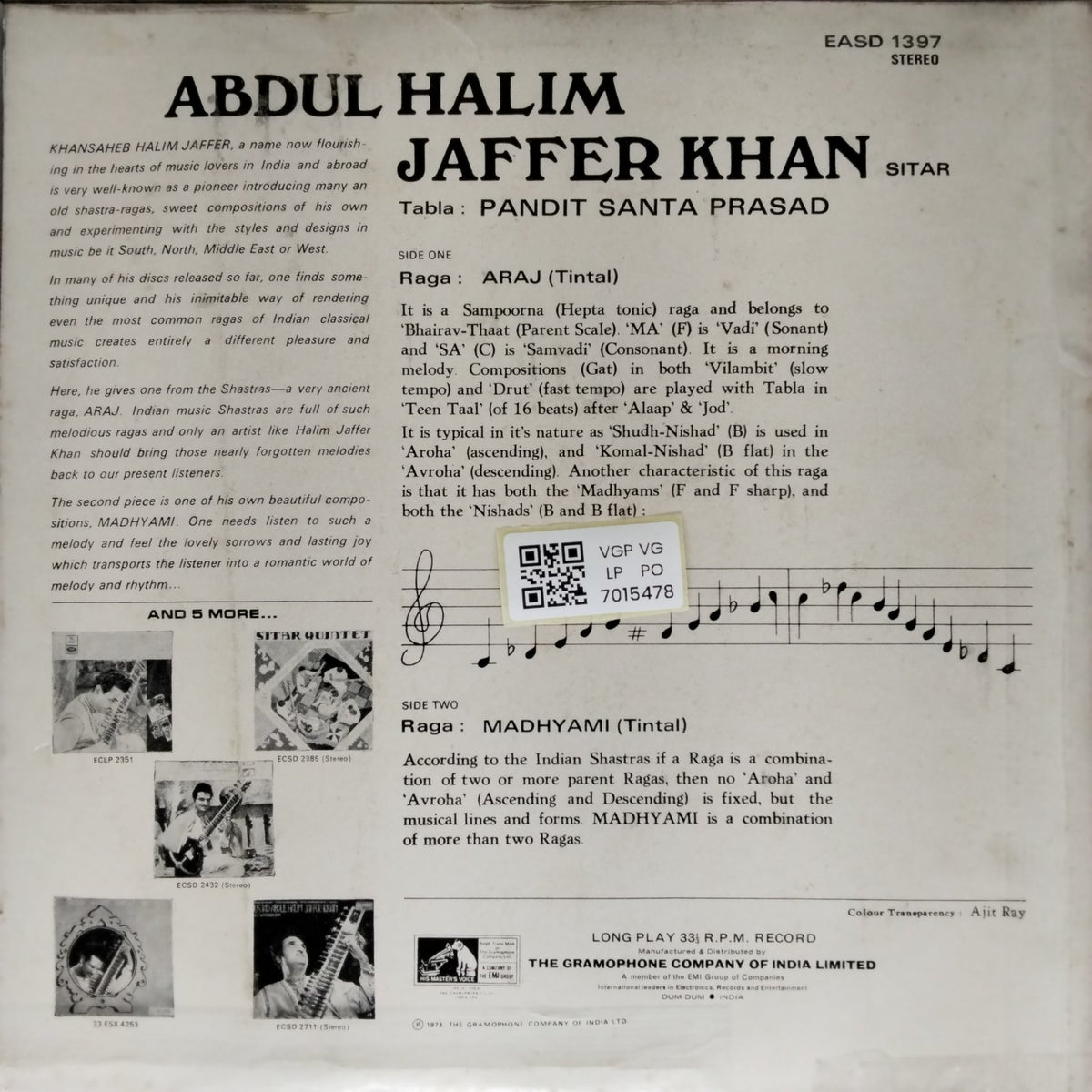 Abdul Halim Jaffer Khan, Samta Prasad - Abdul Halim Jaffer Khan (Vinyl)