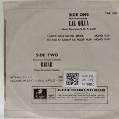 S. N. Tripathi, Roshan - Lal Qilla Babar (45-RPM)