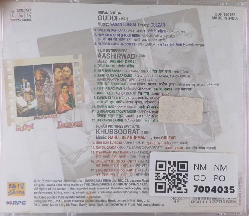 Vasant Desai, Rahul Dev Burman - Guddi / Aashirwad / Khubsoorat (CD)