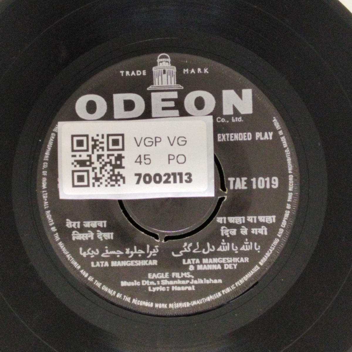 Shankar Jaikishan - Ujala (45-RPM)