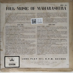Various - Folk Music of Maharashtra (Vinyl)