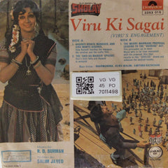 Sholay - Viru Ki Sagai (Dialogues) (45-RPM)