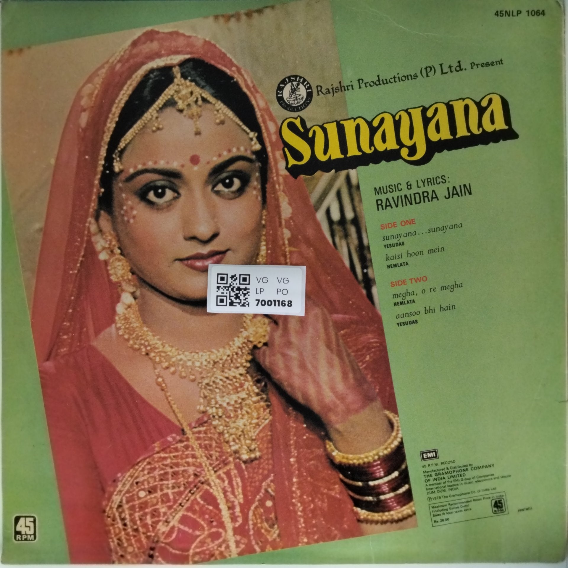 Ravindra Jain - Sunayana (Vinyl)