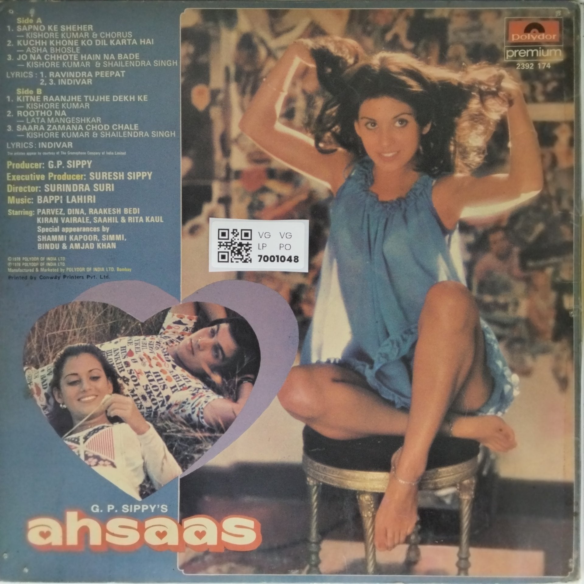 Bappi Lahiri - Ahsaas (Vinyl)