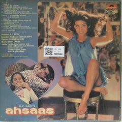 Bappi Lahiri - Ahsaas (Vinyl)