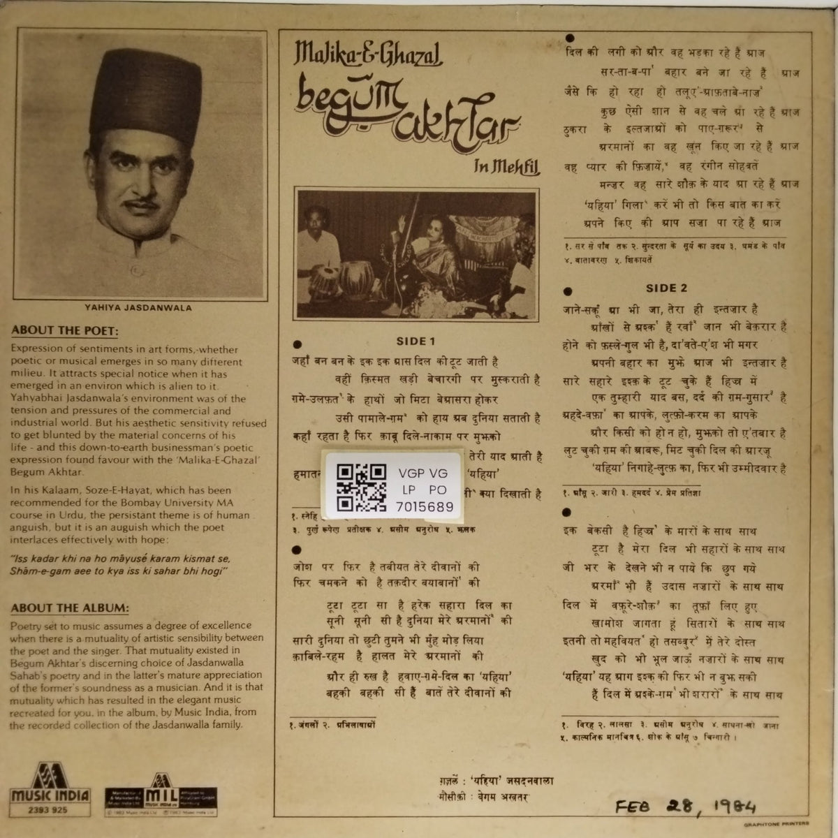 Begum Akhtar - Malika-e-Ghazal Begum Akhtar In Mehfil (Vinyl)