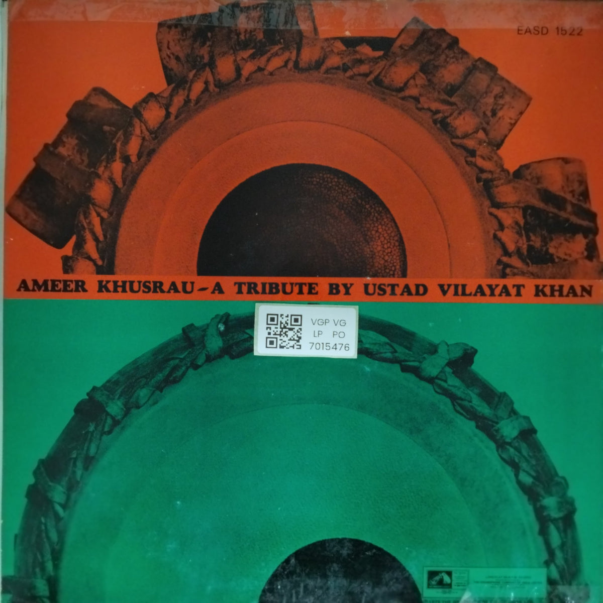 Ustad Vilayat Khan - Ameer Khusrau: A Tribute By Ustad Vilayat Khan (Vinyl)
