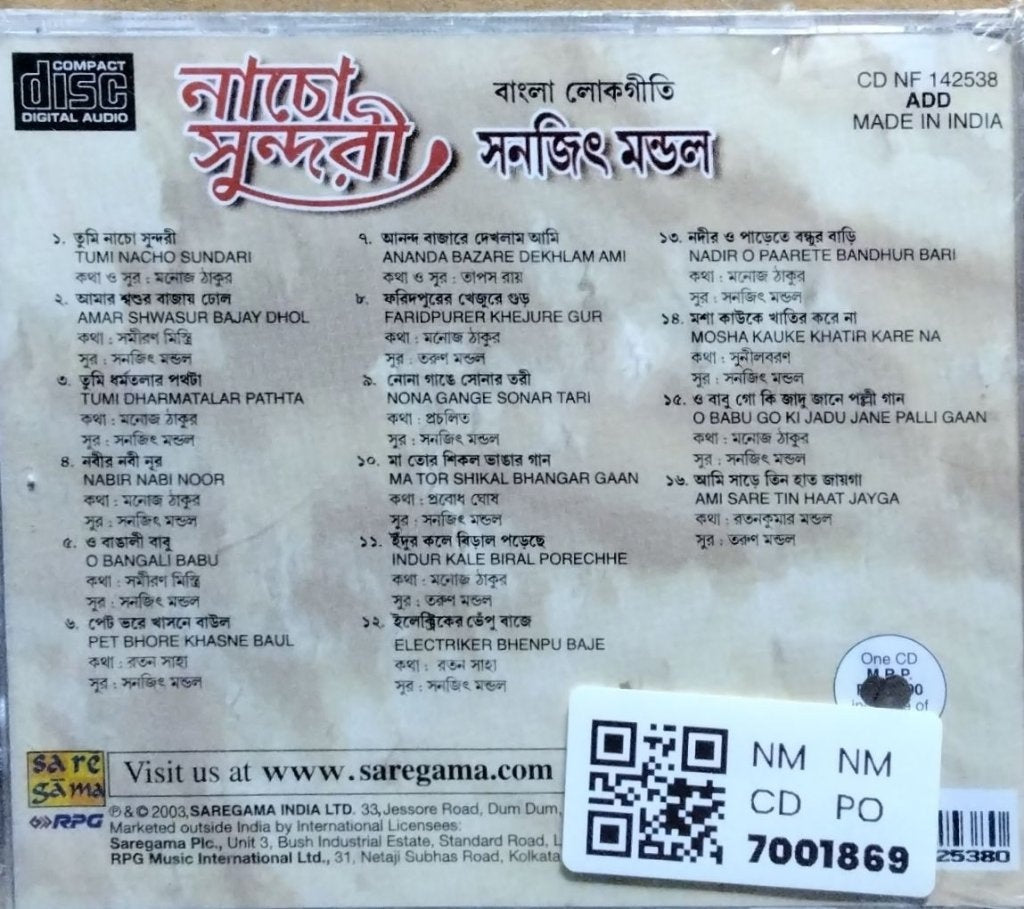 Sanajit Mondal - Nacho Sundari (CD)