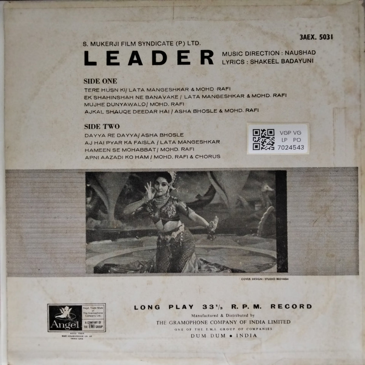 Naushad - Leader (Vinyl)