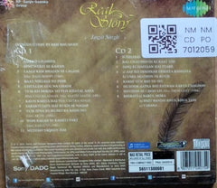 Jagjit Singh - Real Story (CD) (2)