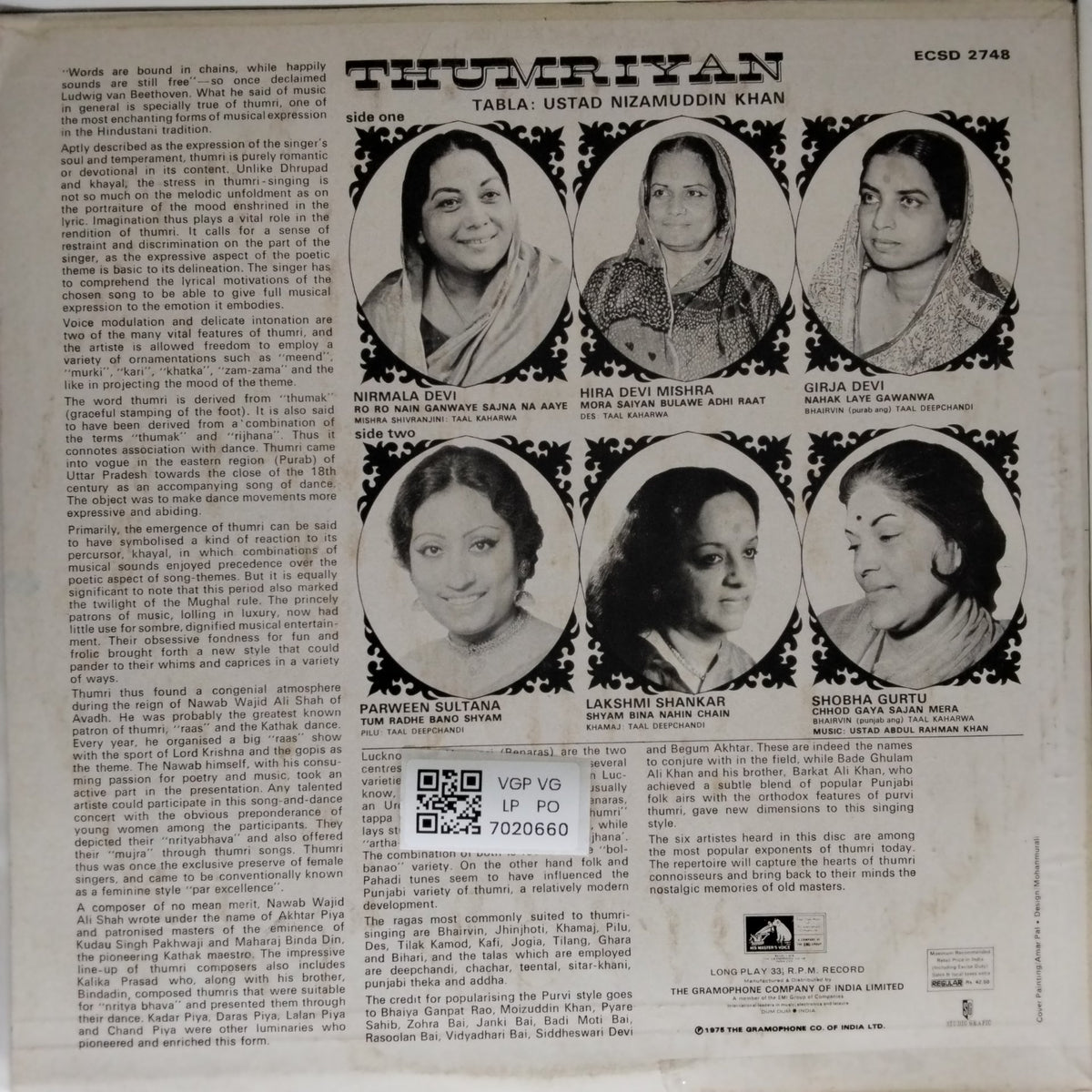 Various - THUMRIYAN (Vinyl)