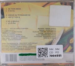 Abida Parveen - Hazrat Sultanal Arafin Haq Bahu Rematullah (CD)