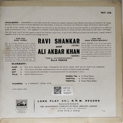 Ravi Shankar, Ali Akbar Khan, Alla Rakha - Shree Sindhu Bhairavi (Vinyl)