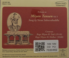 Veena Sahasrabuddhe - Tribute to Miyan Tansen Vol-1 (CD)