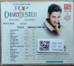Various - Pop Chartbuster (CD)