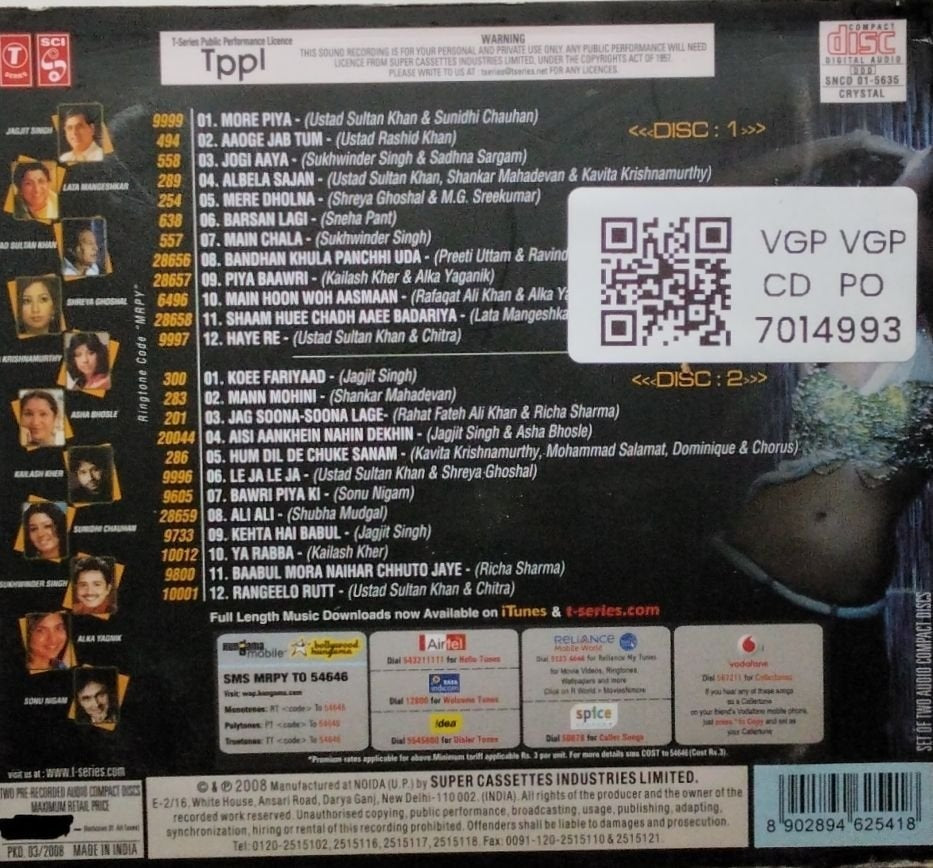 Various - More Piya (CD) (2)