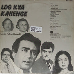 Kalyanji Anandji - Log Kya Kahenge (Vinyl)