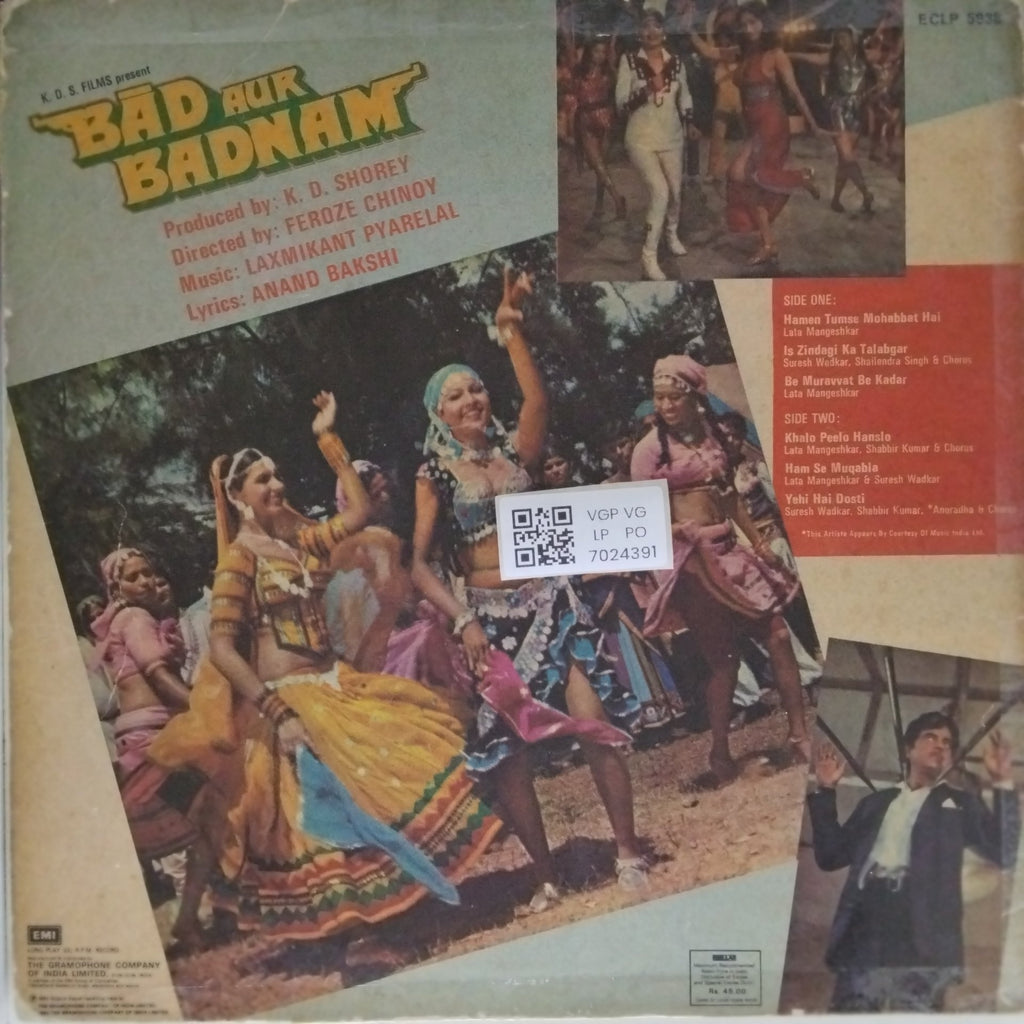 Laxmikant Pyarelal - Bad Aur Badnam (Vinyl)