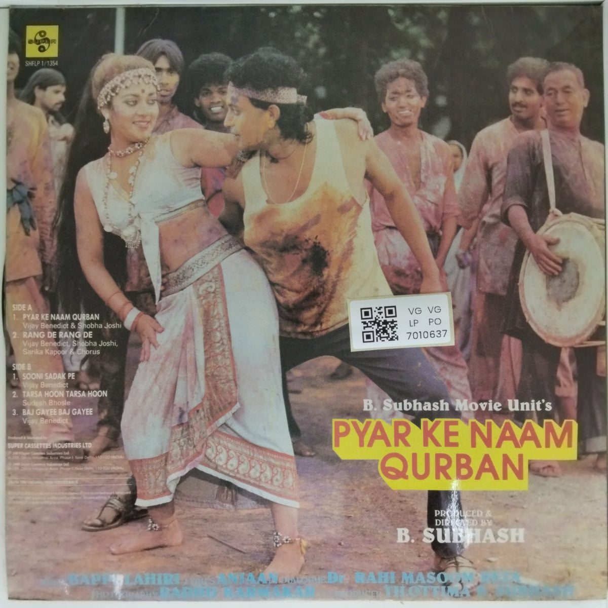 Bappi Lahiri - Pyar Ke Naam Qurban (Vinyl)
