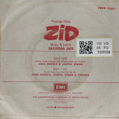 Ravindra Jain - Zid (45-RPM)