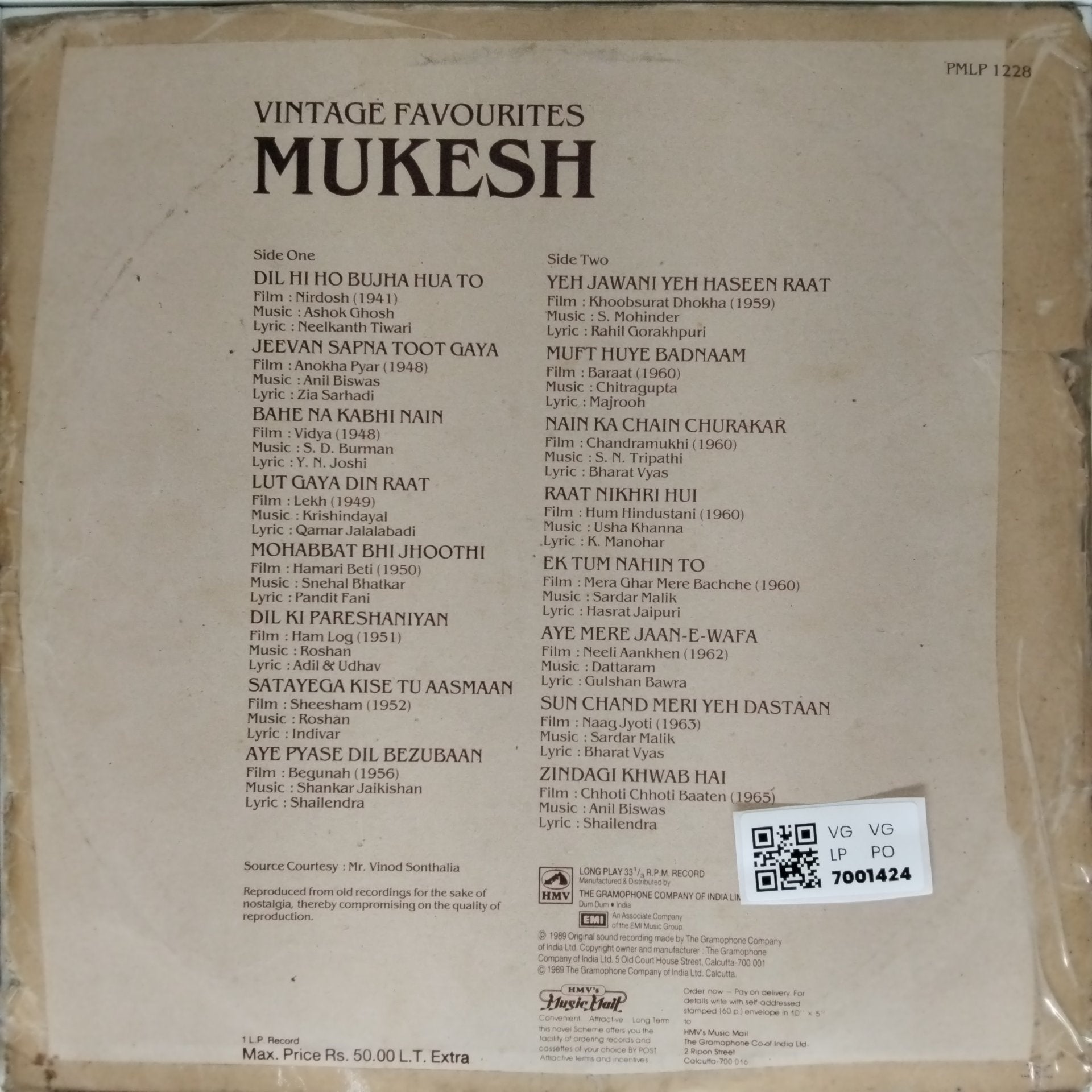 Mukesh - Vintage Favourites Mukesh (Vinyl)