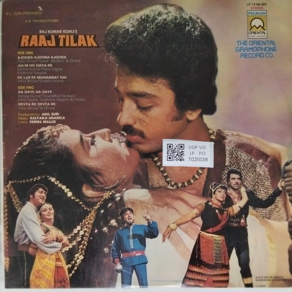 Kalyanji Anandji - Raaj Tilak (Vinyl)