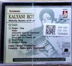 Kalyani Roy - Surasree Kalyani Roy (CD)