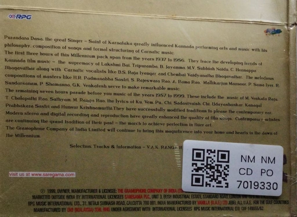 Various - Millennium - The Finest Collection: Kannada Films (CD) (8)