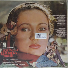 Ravindra Jain - Ram Teri Ganga Maili (Vinyl)