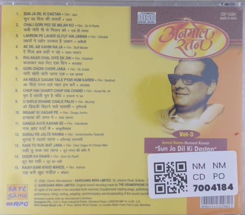 Hemant Kumar - Anmol Ratan - Sun Ja Dil Ki Dastan - Vol-3 (CD)