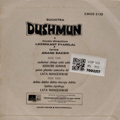 Laxmikant Pyarelal - Dushmun (45-RPM)
