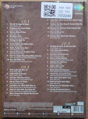 Ghulam Ali, Talat Aziz, Pankaj Udhas, Bhupinder Singh, Ahmed Hussain & Mohammad Hussain - Mehfil-E-Ghazal (CD) (3)