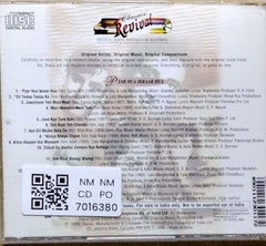 Various - Pyar Hua Ikraar Hua (CD)