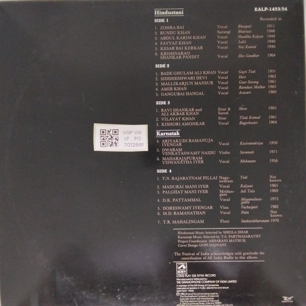 Various - Festival of India Presents The Great Tradition: Masters of Music (Vinyl) (2)