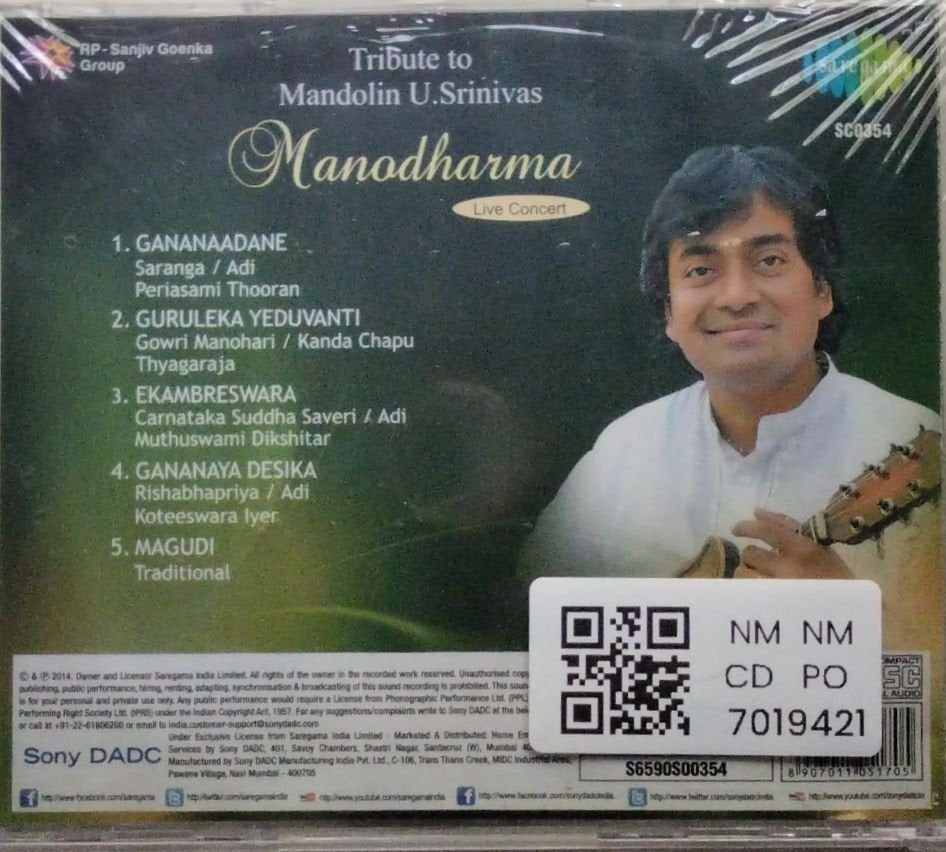 Mandolin U. Srinivas - Manodharma (CD)