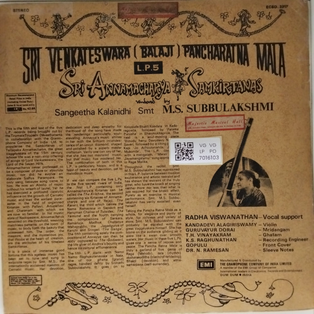 M.S. Subbulakshmi - Sri Annamacharya Samkirtanas (Vinyl)