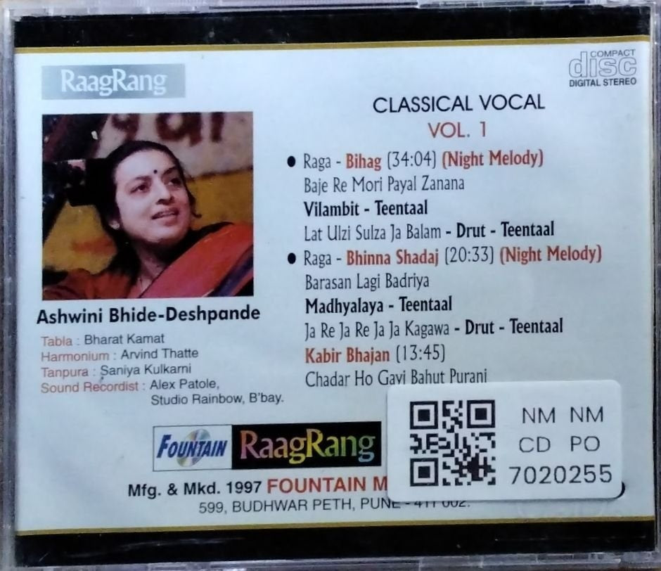 Ashwini Bhide-Deshpande - Classical Vocal Vol. 1 (CD)