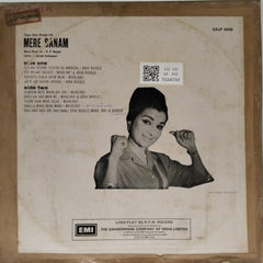 O.P. Nayyar - Mere Sanam (Vinyl)