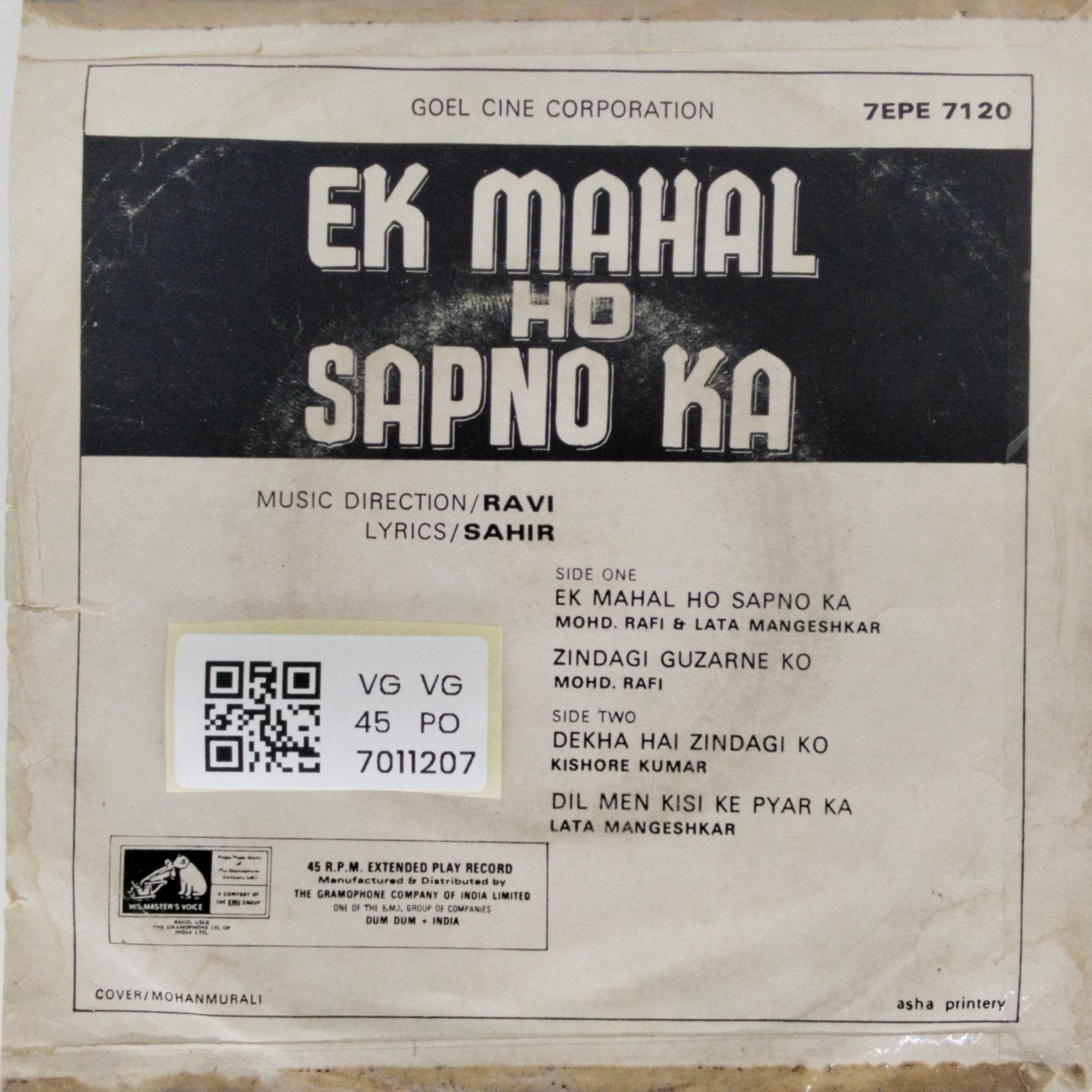 Ravi - Ek Mahal Ho Sapno Ka (45-RPM)