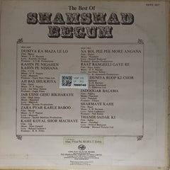 Shamshad Begum - The Best of Shamshad Begum (Vinyl)