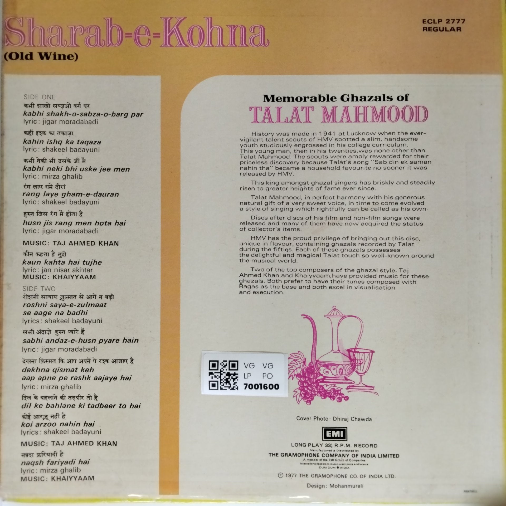 Talat Mahmood - Sharab-e-Kohna (Old Wine) (Vinyl)